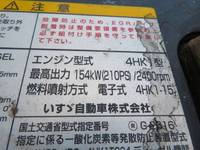 ISUZU Forward Dump TKG-FRR90S2 2015 176,000km_14