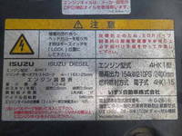 ISUZU Forward Deep Dump TKG-FRR90S2 2015 -_9