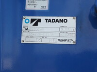 HINO Ranger Truck (With 4 Steps Of Cranes) TKG-FC9JKAA 2015 121,574km_11