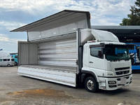 MITSUBISHI FUSO Super Great Refrigerator & Freezer Wing QPG-FS64VZ 2016 651,535km_3