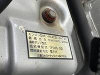 MITSUBISHI FUSO Canter Aluminum Van PDG-FE74BV 2007 58,000km_16