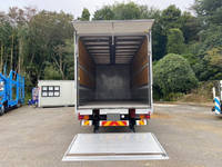 ISUZU Forward Aluminum Wing TKG-FRR90S2 2014 507,614km_12