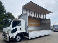 ISUZU Forward Aluminum Wing TKG-FRR90S2 2014 507,614km_1