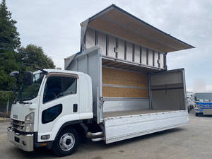 ISUZU Forward Aluminum Wing TKG-FRR90S2 2014 507,614km_1