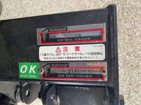 ISUZU Forward Aluminum Wing TKG-FRR90S2 2014 507,614km_40