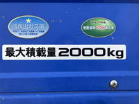 MAZDA Titan Flat Body TRG-LJR85A 2017 26,791km_15