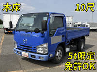 MAZDA Titan Flat Body TRG-LJR85A 2017 26,791km_1