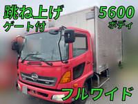 HINO Ranger Aluminum Van BKG-FC7JJYA 2010 -_1