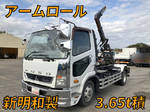 Fighter Container Carrier Truck
