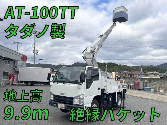 ISUZU Elf Cherry Picker TKG-NKR85AN 2014 86,656km