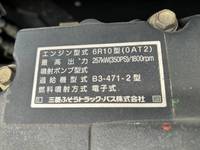 MITSUBISHI FUSO Super Great Aluminum Block QPG-FS64VZ 2016 866,471km_24