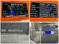 MITSUBISHI FUSO Super Great Aluminum Block QPG-FS64VZ 2016 866,471km_37