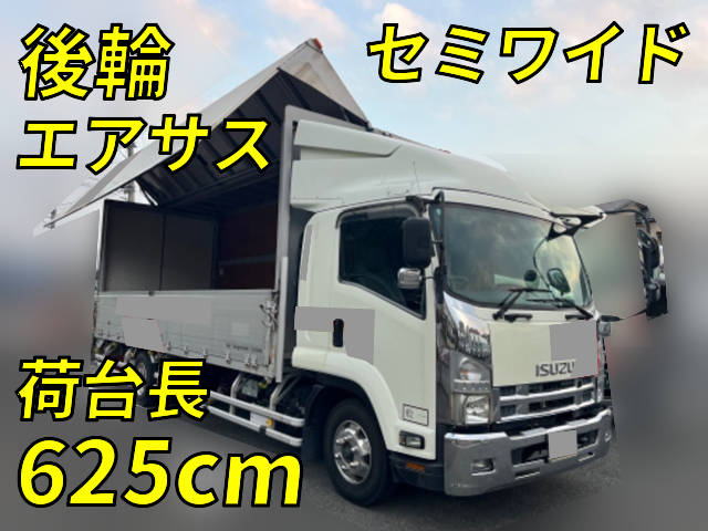 ISUZU Forward Aluminum Wing PDG-FRR34T2 2007 817,294km