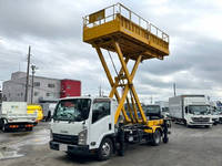 ISUZU Elf Cherry Picker TKG-NPR85YN 2015 21,722km_1