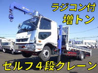 MITSUBISHI FUSO Fighter Self Loader (With 4 Steps Of Cranes) 2KG-FK62FZ 2021 42,419km_1