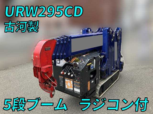 FURUKAWA Others Crawler Crane URW295CD 2005 1,029.6h