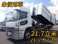 MITSUBISHI FUSO Super Great Container Carrier Truck 2KG-FV70HY 2024 1,000km_1