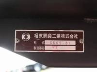 HINO Dutro Dump TKG-XZU620T 2017 57,824km_13