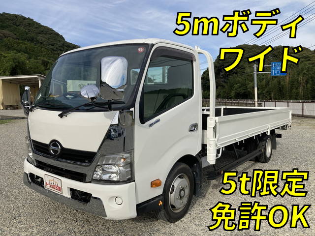 HINO Dutro Flat Body TKG-XZU720M 2014 49,042km