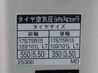 TOYOTA Dyna Flat Body LDF-KDY231 2012 30,480km_18