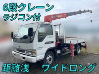 NISSAN Atlas Truck (With 6 Steps Of Cranes) KR-APR72LR 2003 -_1