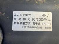 ISUZU Elf Aluminum Van PB-NKR81AN 2006 -_17
