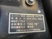 MITSUBISHI FUSO Canter Aluminum Van BKG-FE74BSV 2009 120,187km_37