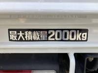 HINO Dutro Flat Body 2RG-XZC605M 2019 99,409km_10