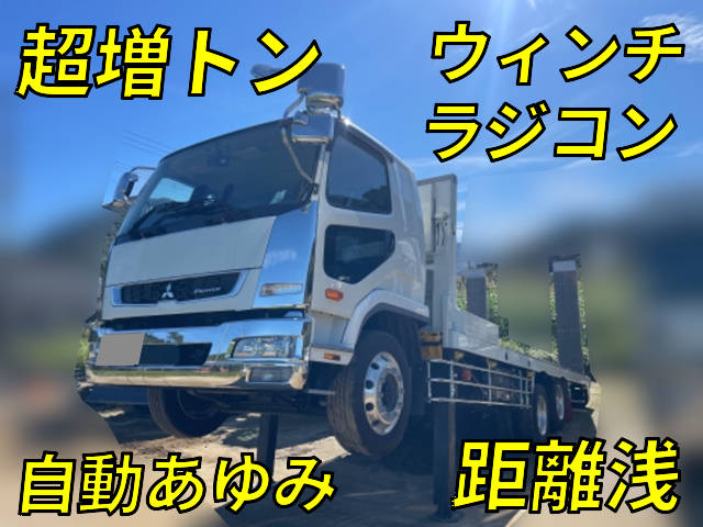 MITSUBISHI FUSO Fighter Self Loader 2DG-FQ62F 2023 1,725km