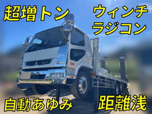 MITSUBISHI FUSO Fighter Self Loader 2DG-FQ62F 2023 1,725km_1