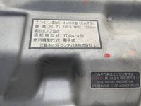 MITSUBISHI FUSO Canter Flat Body PA-FE70DB 2005 135,655km_25