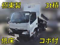 HINO Dutro Dump TKG-XZU620T 2014 69,213km_1