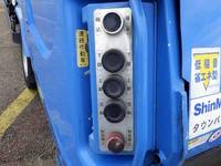 HINO Dutro Garbage Truck TKG-XZU710M 2012 375,000km_21