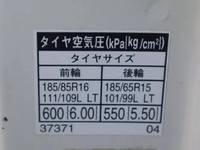 TOYOTA Dyna Flat Body TPG-XZU605 2018 57,571km_16