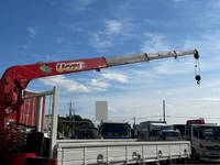 ISUZU Forward Truck (With 4 Steps Of Cranes) SKG-FRR90S1 2012 92,453km_17