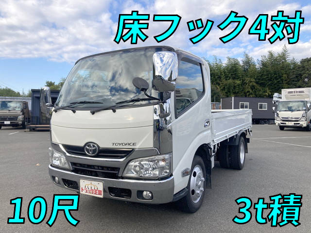 TOYOTA Toyoace Flat Body TKG-XZU605 2013 -