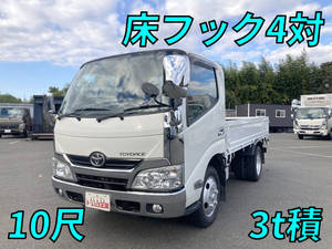 Toyoace Flat Body_1