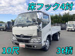 Toyoace Flat Body