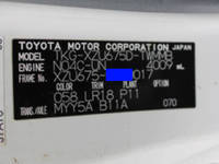 TOYOTA Dyna Dump TKG-XZU675D 2018 27,000km_39