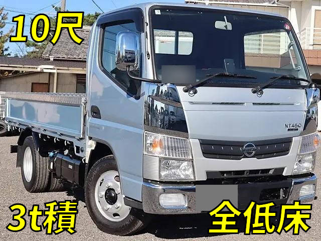 NISSAN Atlas Flat Body 2RG-FBAVW 2019 86,810km