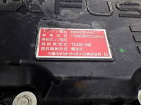 MITSUBISHI FUSO Fighter Aluminum Block 2KG-FK65FY 2018 137,000km_32