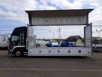 ISUZU Forward Aluminum Wing 2RG-FRR90T2 2021 177,000km_4