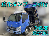 MAZDA Titan Dump BDG-LKR85AD 2008 222,896km_1