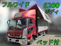 MITSUBISHI FUSO Fighter Aluminum Wing TKG-FK61F 2015 618,308km_1