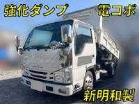 ISUZU Elf Dump TPG-NKR85AD 2019 59,124km_1