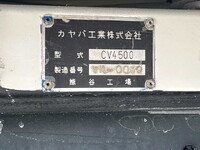 HINO Dutro Chipper Truck KK-XZU302X 2001 8,660km_22