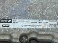 HINO Dutro Chipper Truck KK-XZU302X 2001 8,660km_32