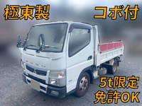 MITSUBISHI FUSO Canter Dump TPG-FBA30 2019 108,854km_1