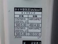 TOYOTA Dyna Flat Body ABF-TRY230 2021 37,000km_18