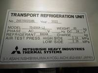 HINO Ranger Refrigerator & Freezer Wing 2KG-FD2ABG 2022 1,965km_13